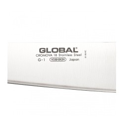 Global Μαχαίρι Τεμαχισμού 21 cm G Series