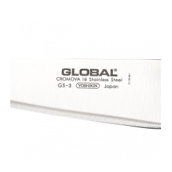 Global Μαχαίρι Σεφ 13 cm GS Series