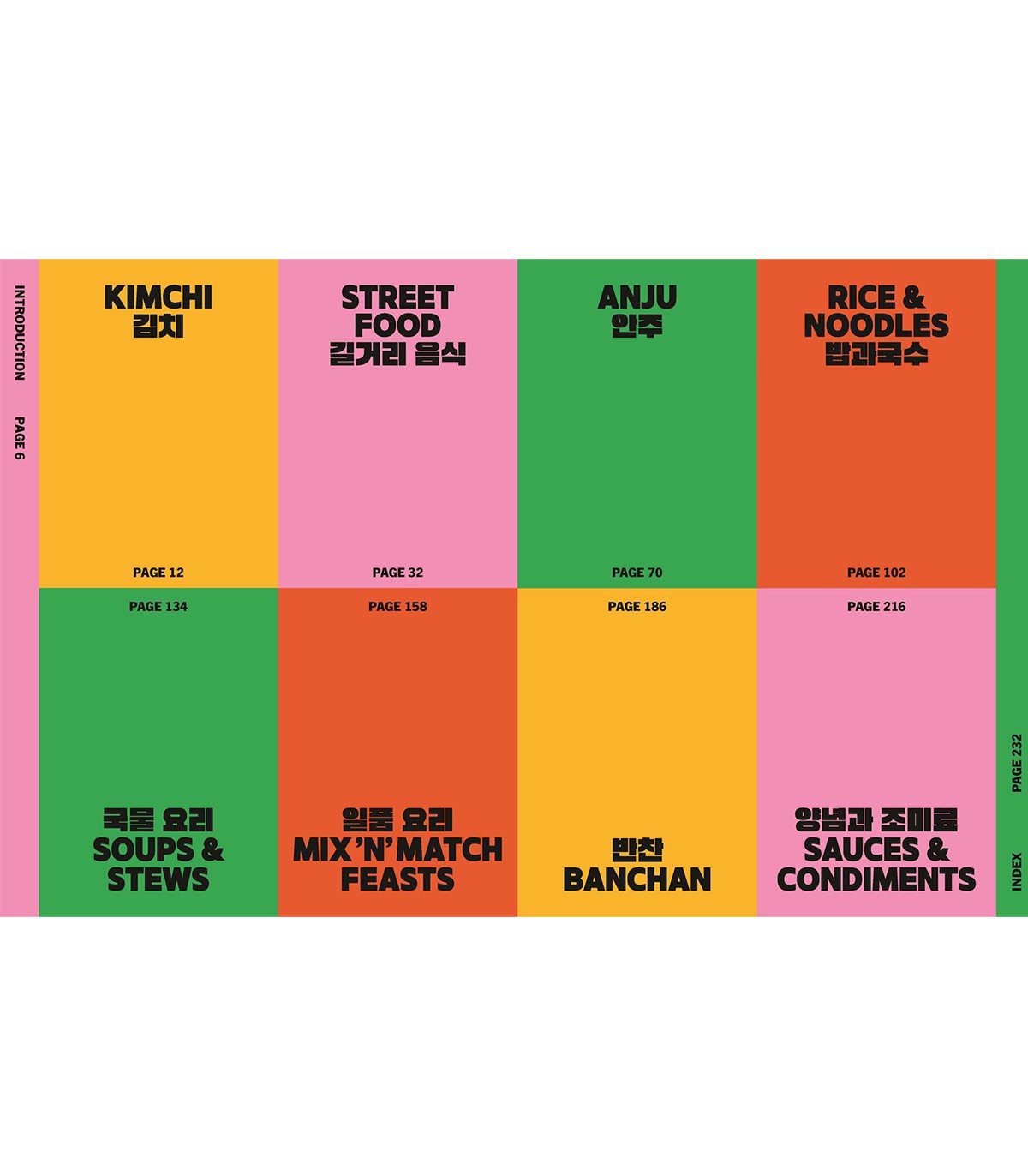 Cook Korea!: Iconic Dishes & cult Recipes