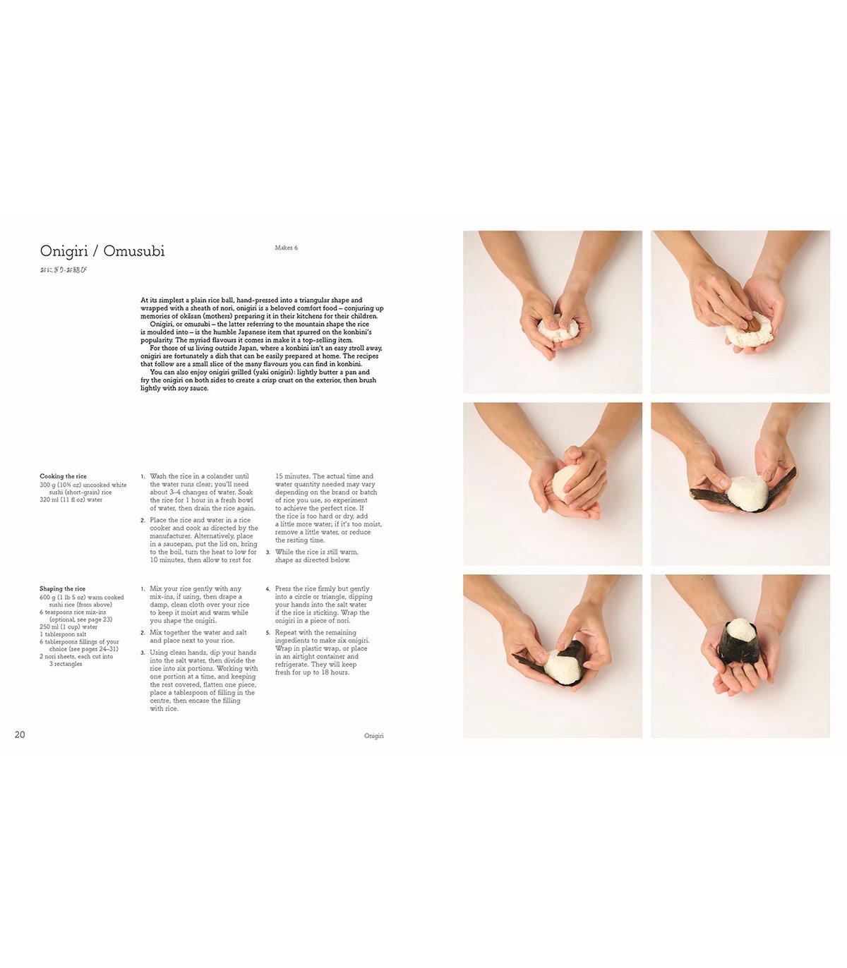 Konbini: Cult recipes, stories and adventures from Japan's iconic convenience stories