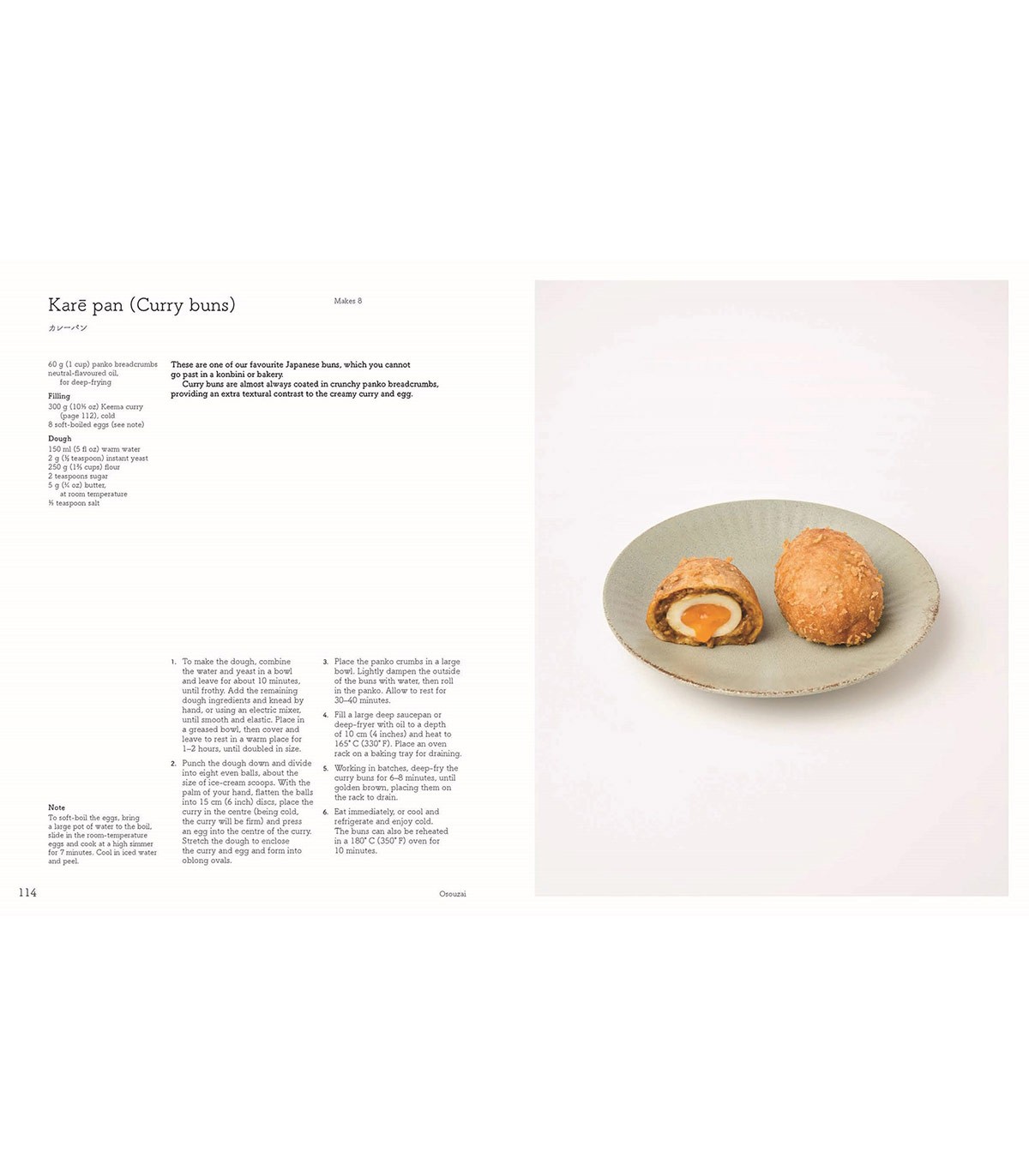 Konbini: Cult recipes, stories and adventures from Japan's iconic convenience stories