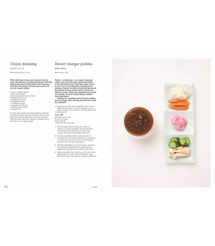 Konbini: Cult recipes, stories and adventures from Japan's iconic convenience stories