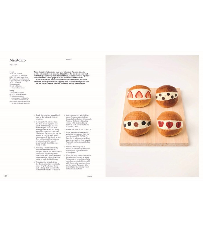 Konbini: Cult recipes, stories and adventures from Japan's iconic convenience stories