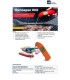 eti Θερμόμετρο SuperFast Thermapen® Μαύρο