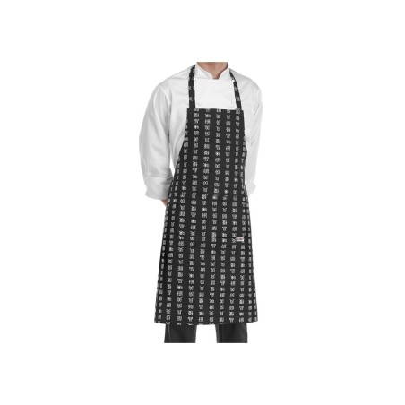 Egochef Ποδιά Σεφ Ολόσωμη Βαμβακερή Chen-Da